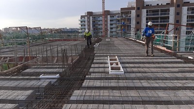 Nuevo Jardines del Airón